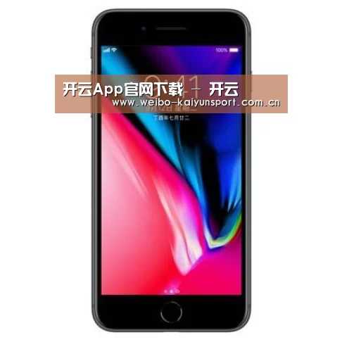 Apple iPhone 8 Plus (A1899) 64GB 深空灰色 移动
