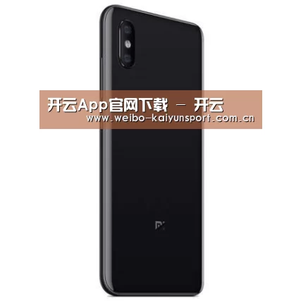 小米8屏幕指纹版 6GB+128GB 黑色 全网通4G 双卡双待 全面屏拍照智能游戏手机