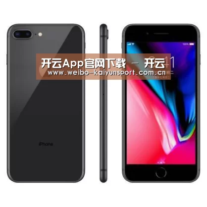 Apple iPhone 8 Plus (A1899) 64GB 深空灰色 移动联通4G手机