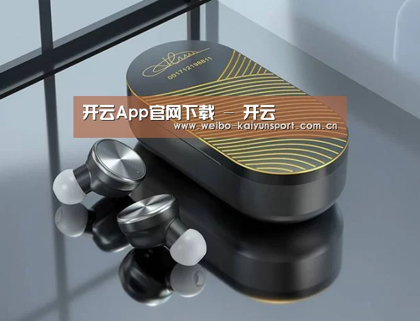3C数码蓝牙耳机产品渲染