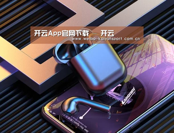 喷油耳机 建模渲染