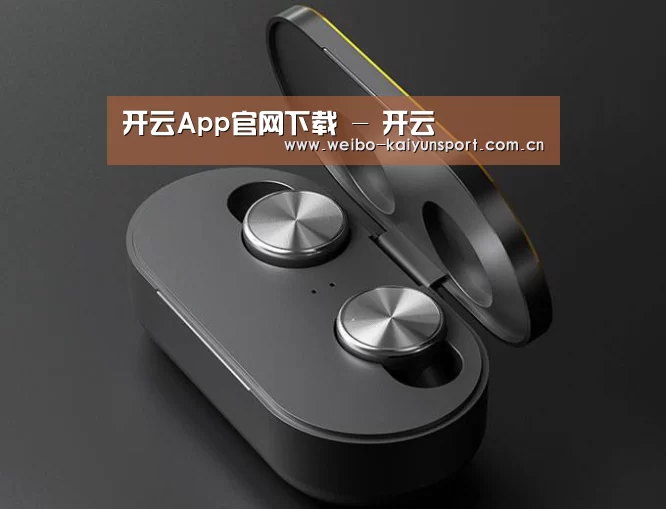 数码蓝牙耳机产品渲染