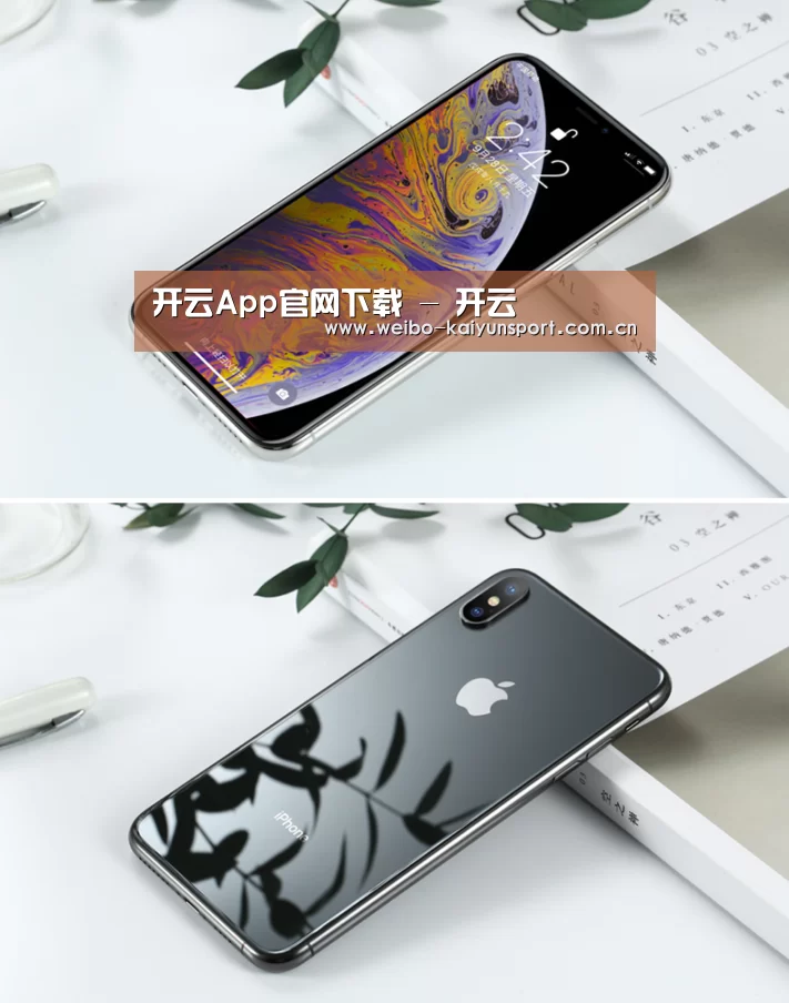 Apple iPhone 8 Plus (A1899) 64GB 深空灰色 移动联通4G手机(图1)