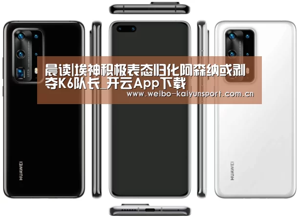 开云体育